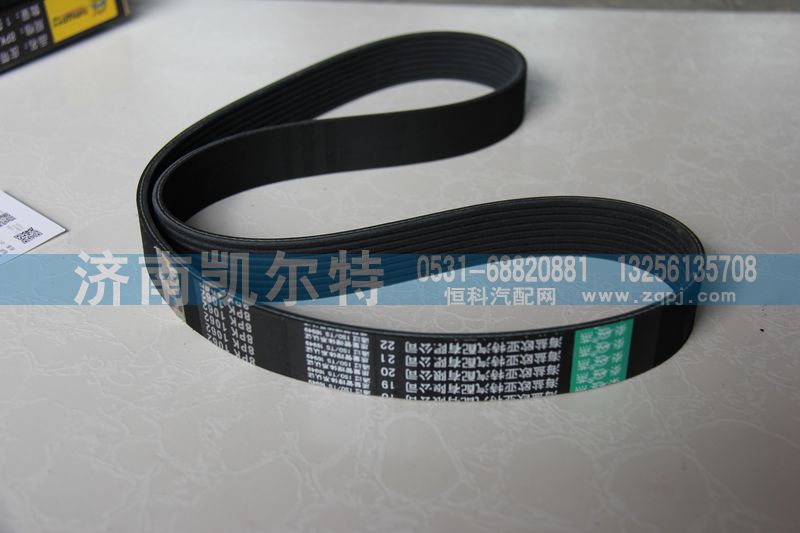 ,傳動帶,濟南凱爾特商貿(mào)有限公司