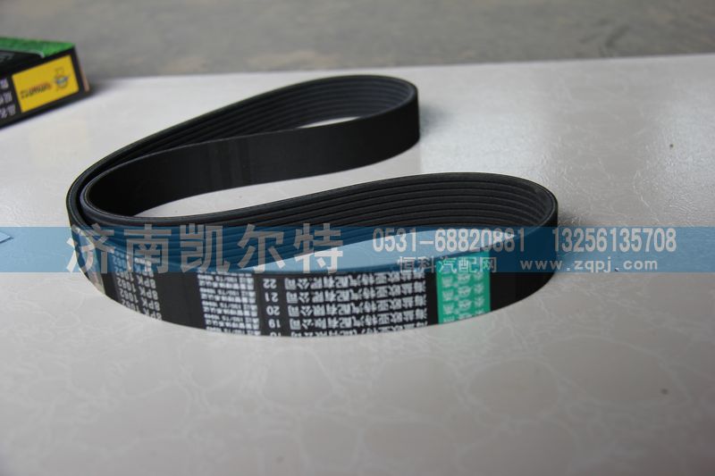 ,傳動帶,濟南凱爾特商貿(mào)有限公司