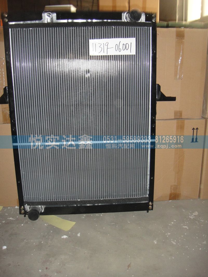 1131913106001,水箱散熱器,山東傲盛汽車配件有限公司