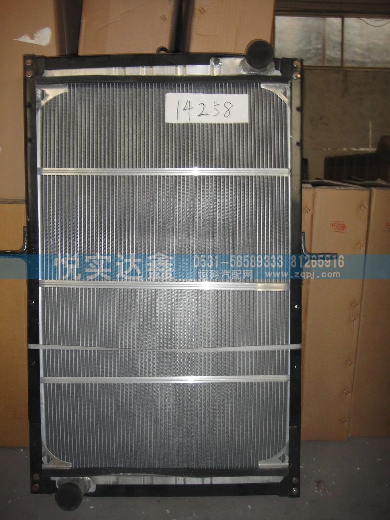 1425813106001,水箱散熱器,山東傲盛汽車配件有限公司
