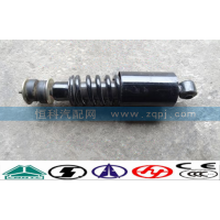 DZ13241430100駕駛室橫向減震器