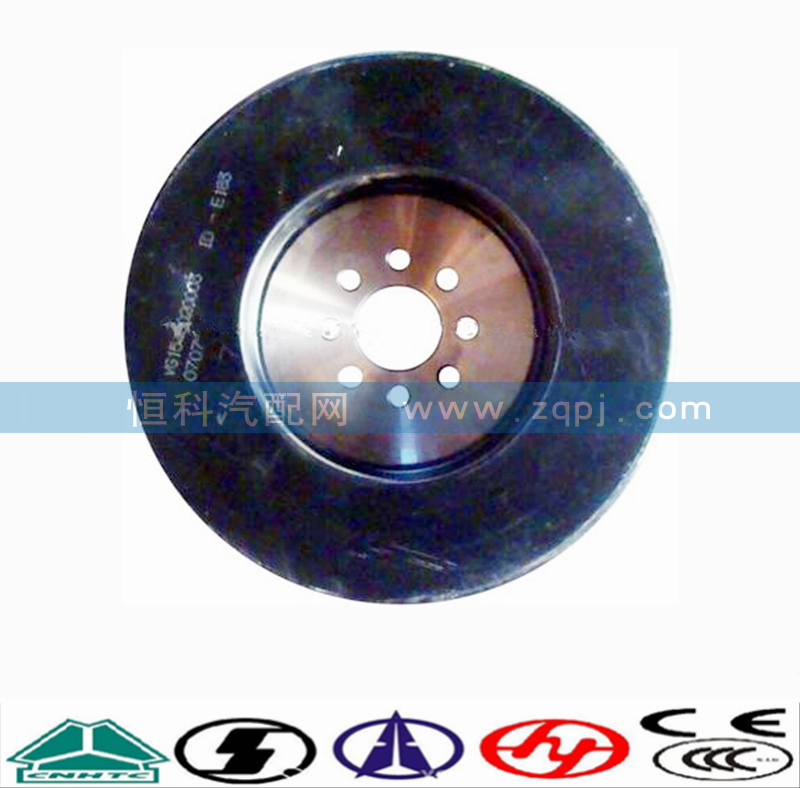 VG1540020003,減震器,濟(jì)南嘉磊汽車(chē)配件有限公司(原濟(jì)南瑞翔)
