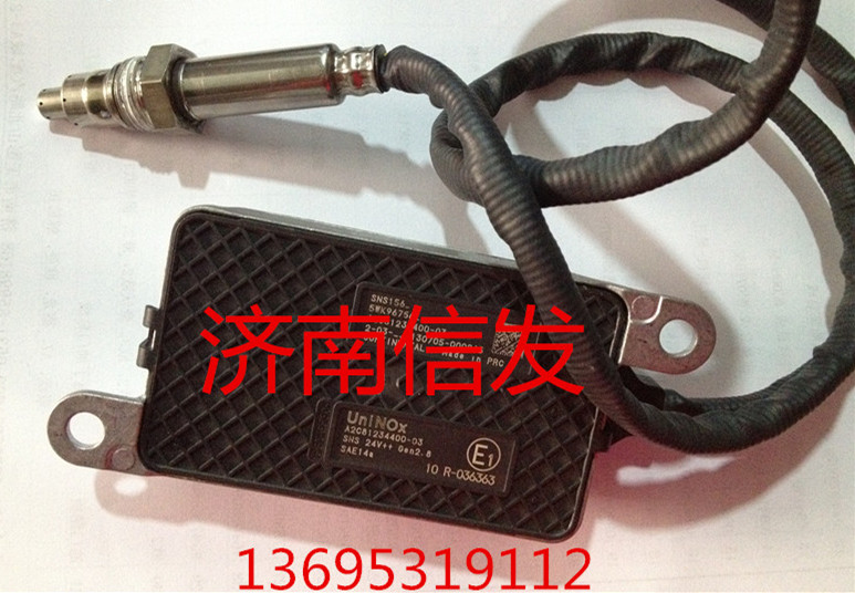5wk96756氮氧傳感器,5wk96756氮氧傳感器,濟(jì)南信發(fā)汽車(chē)配件有限公司