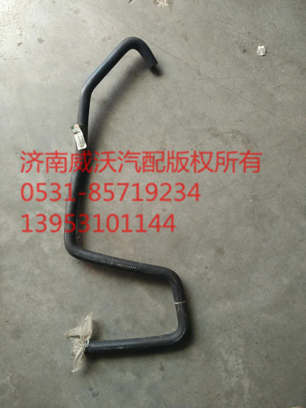 T5GC5暖風(fēng)回水膠管 752W96302-0006-1/752W96302-0006/1