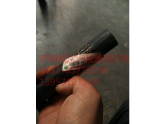 WG9925531023,T7H膨脹水箱回水膠管,濟南市威沃汽車用品有限公司