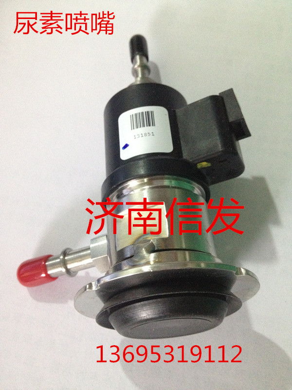VG1034121002 豪沃尿素噴嘴/VG1034121002