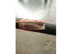 752W96302-0002,暖風進水膠管,濟南市威沃汽車用品有限公司