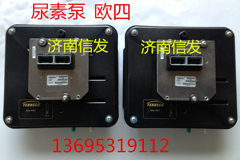 AZ1034121034尿素泵 AZ1034121018/重汽尿素泵AZ1034121034 AZ1034121018