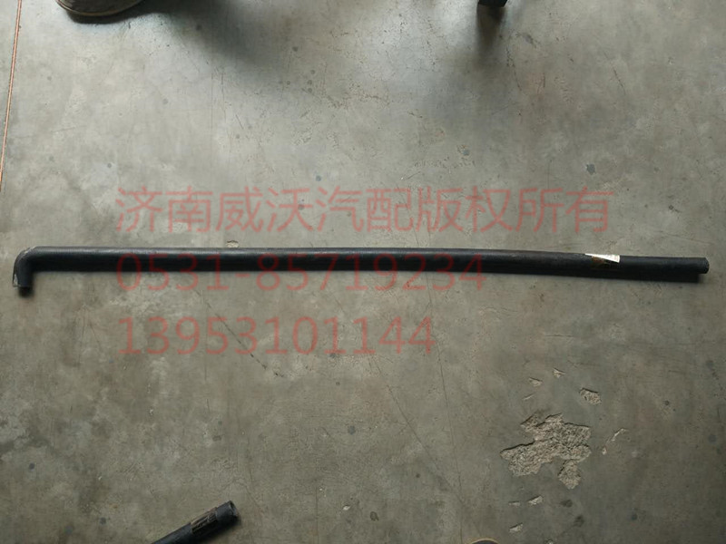 T7C7暖風(fēng)回水膠管/WG9925530097