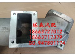 202V09411-0866,排氣管,濟南塔森重型汽配