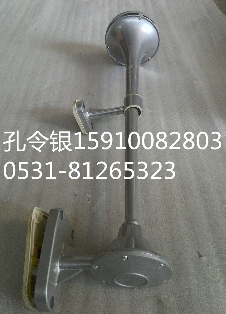 陜汽德龍M3000氣喇叭DZ93189270001/DZ93189270001
