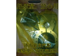 612600130179,空壓機(jī)總成,濟(jì)南索向汽車(chē)配件有限公司