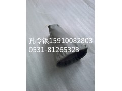 PW10G/46132.0074,轉(zhuǎn)向柱防塵套,濟(jì)南隆旭汽車配件有限公司