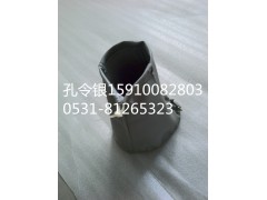PW10G/46132.0074,轉(zhuǎn)向柱防塵套,濟(jì)南隆旭汽車配件有限公司