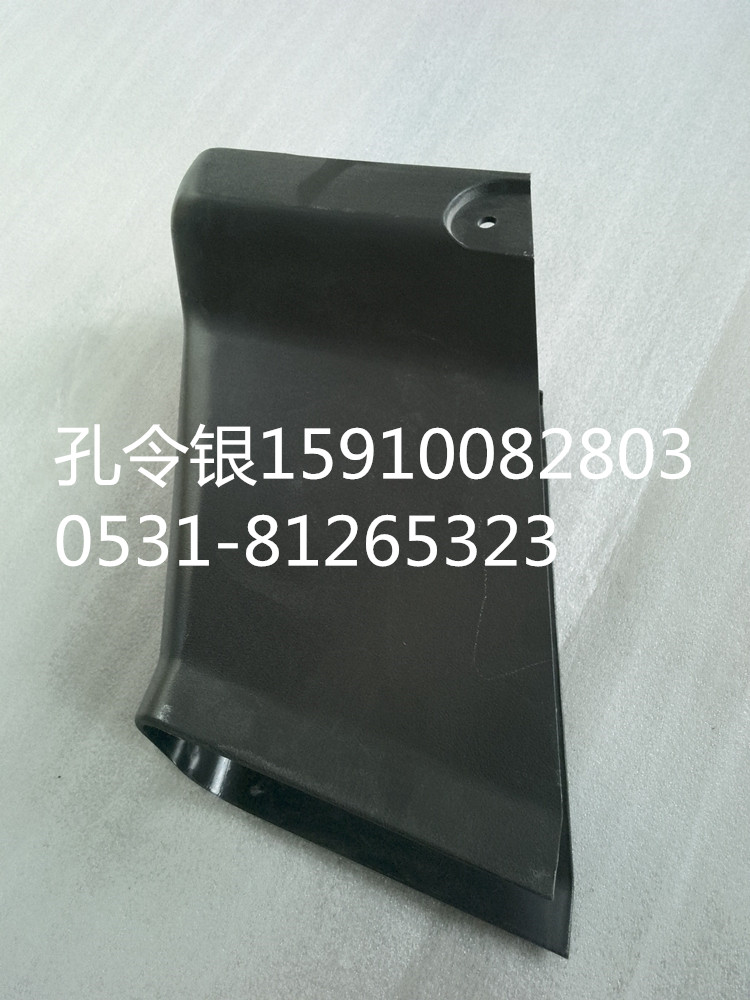 德龍M3000配件轉向柱大護罩PW10G/34-03045/PW10G/34-03045