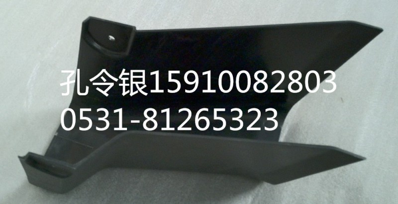 德龍M3000配件轉向柱大護罩PW10G/34-03045/PW10G/34-03045