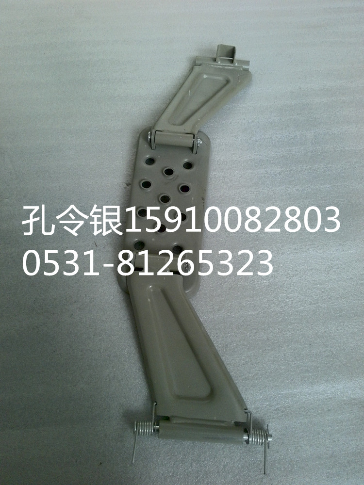 德龍上車踏板下踏板鐵活動(dòng)踏板PW10M/84-08032/PW10M/84-08032