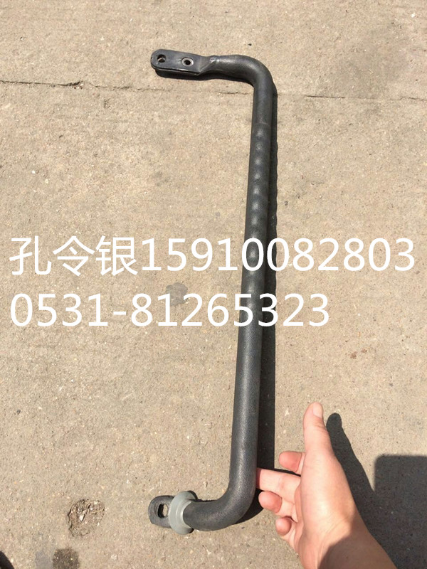 陜汽德龍M3000上車(chē)扶手前PWS06JN/84-07012/PWS06JN/84-07012