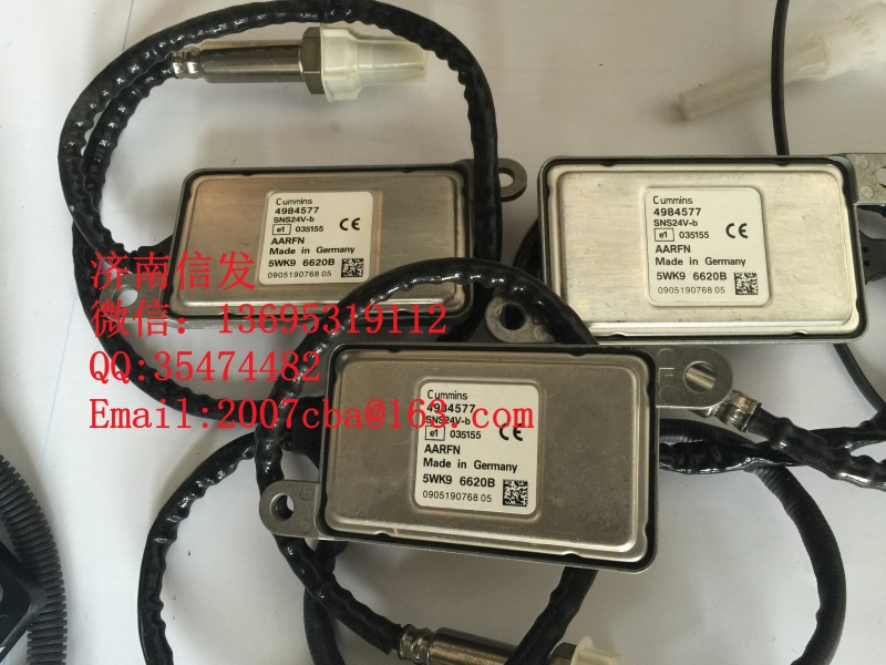 4984577NOX氮氧化物傳感器濟(jì)南信發(fā)/4984577NOX氮氧化物傳感器濟(jì)南信發(fā)