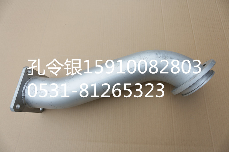 1250T.12.3 810102071308,6乘4排氣管,濟南隆旭汽車配件有限公司
