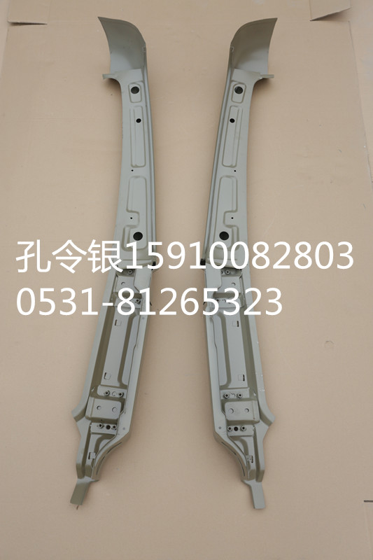 豪運(yùn)汽車配件 A立柱總成NZ1651610140  鐵 右/NZ1651610140