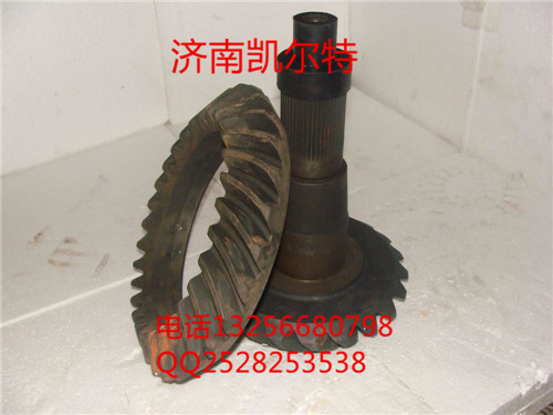 199012320127陜汽德龍F2000主動錐齒輪/199012320127