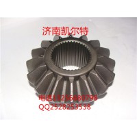 81.35106.0036陜汽德龍F(tuán)3000半軸齒輪