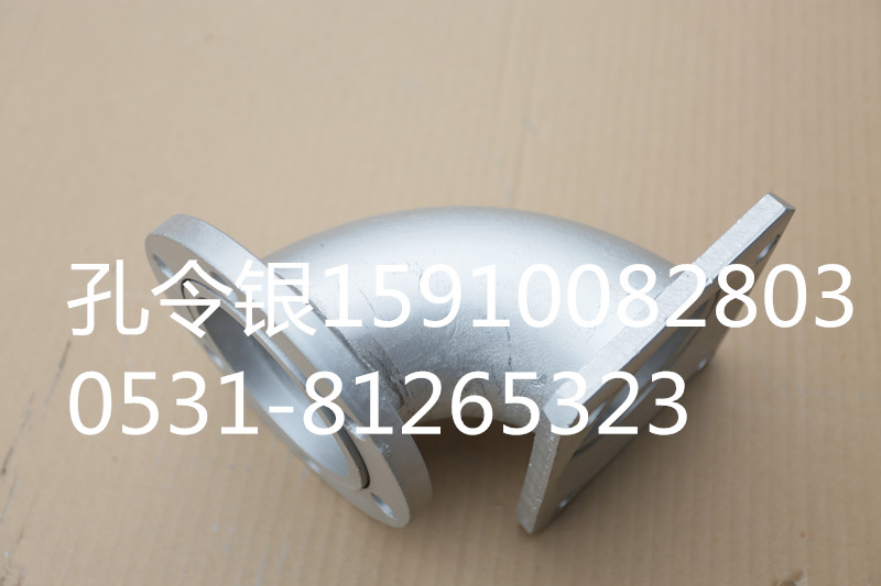 003041K05/1250T.12.1A,排氣管增壓器第一節(jié),濟南隆旭汽車配件有限公司