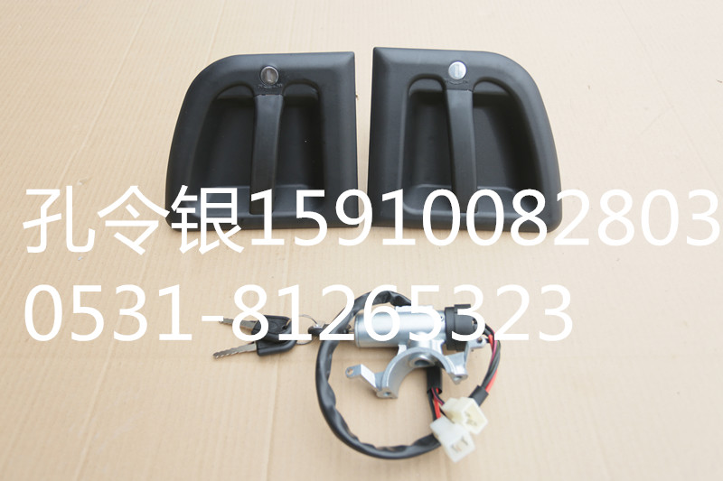 ,車門外吧,濟南隆旭汽車配件有限公司