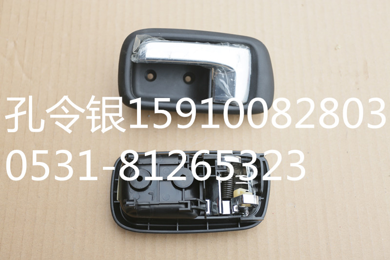 ,車門內開,濟南隆旭汽車配件有限公司