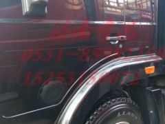 AZ1671230080,右側(cè)翼子板總成(H16 窄體),濟(jì)南奇昌汽車配件有限公司