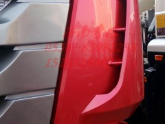 AZ9525720014,右前霧燈遠(yuǎn)光燈總成(A12),濟(jì)南奇昌汽車(chē)配件有限公司