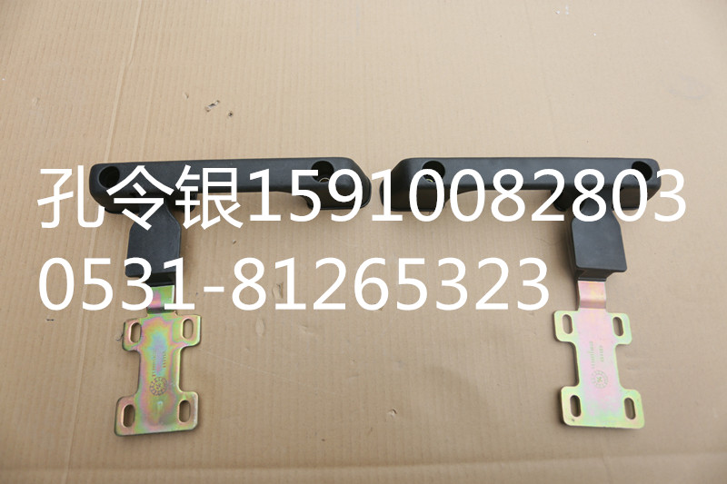 三一重工前臉扶手及合業(yè)總成20110601R/PW09SY20110601R