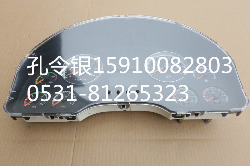 PW09SYZB278CS-R A12,組合儀表,濟南隆旭汽車配件有限公司