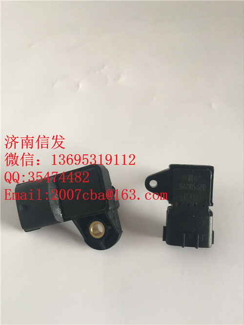 3602105-60D進氣壓力傳感器濟南信發(fā)/3602105-60D進氣壓力傳感器濟南信發(fā)