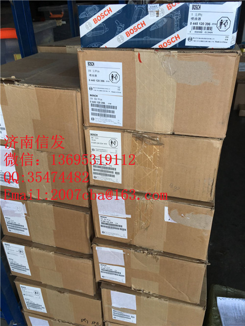 0445120396解放歐四噴油器濟(jì)南信發(fā)/0445120396