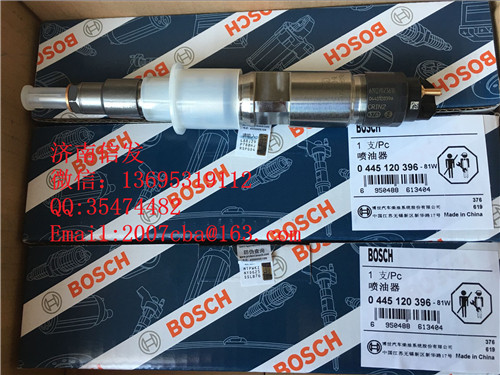 0445120396解放歐四噴油器濟(jì)南信發(fā)/0445120396