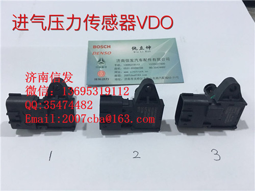 VG1099090112豪沃進(jìn)氣壓力傳感器濟南信發(fā)/VG1099090112豪沃進(jìn)氣壓力傳感器濟南信發(fā)