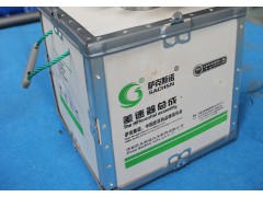 99014320198,差速器總成,濟南薩克斯諾汽車配件有限公司
