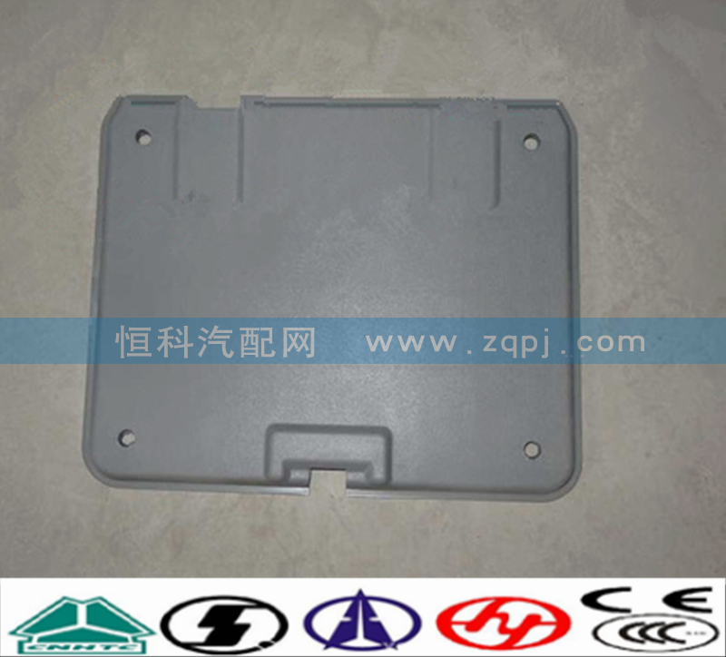 WG1642770008頂窗蓋內(nèi)護面/WG1642770008