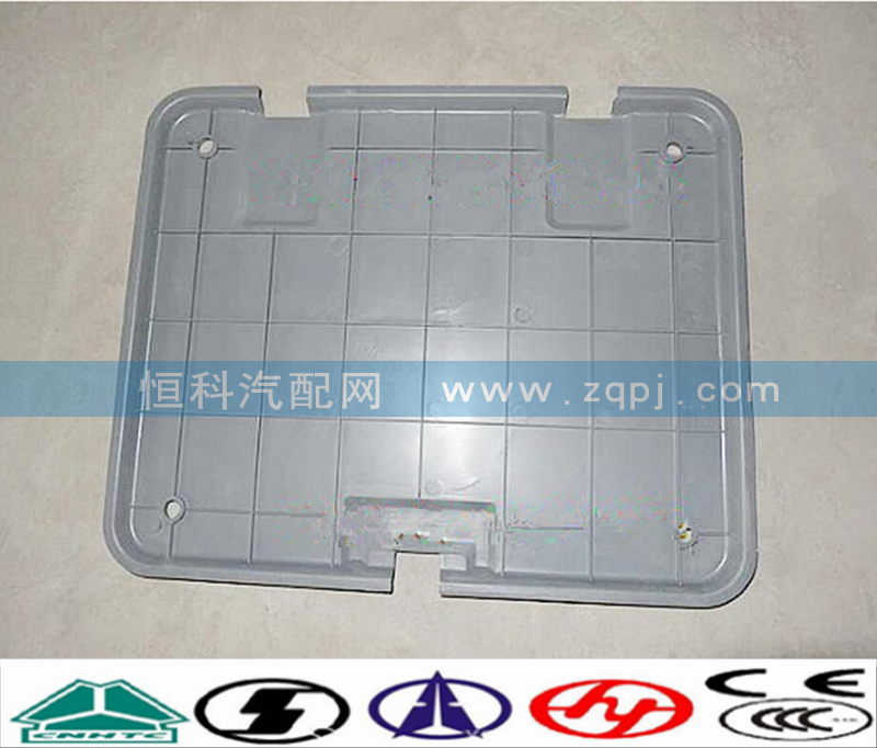 WG1642770008頂窗蓋內(nèi)護面/WG1642770008