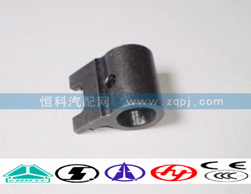 WG2214220003,前進(jìn)檔撥塊,濟(jì)南嘉磊汽車配件有限公司(原濟(jì)南瑞翔)