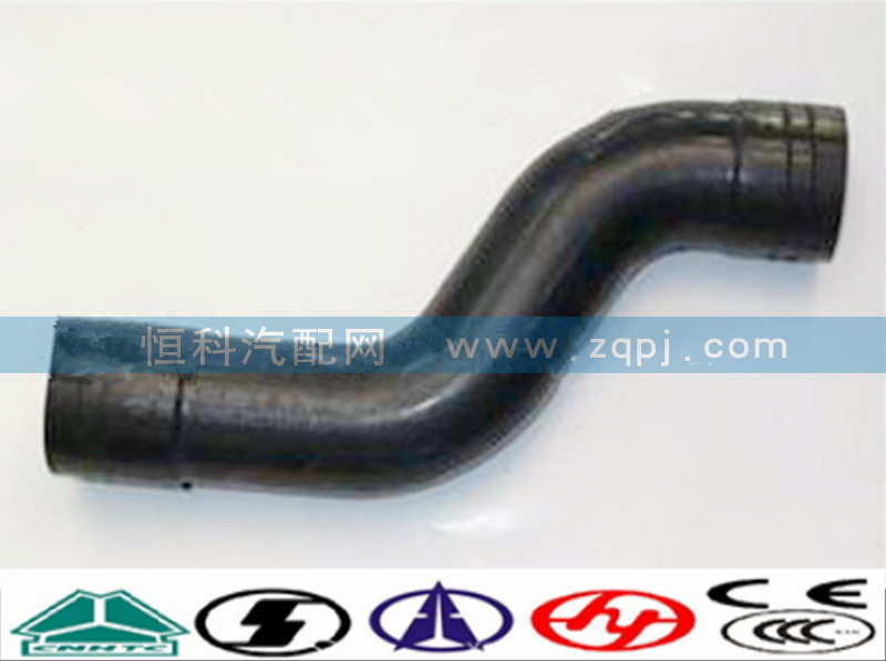WG9625531105,進(jìn)水膠管,濟(jì)南嘉磊汽車配件有限公司(原濟(jì)南瑞翔)