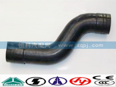 WG9625531105,進(jìn)水膠管,濟(jì)南嘉磊汽車配件有限公司(原濟(jì)南瑞翔)