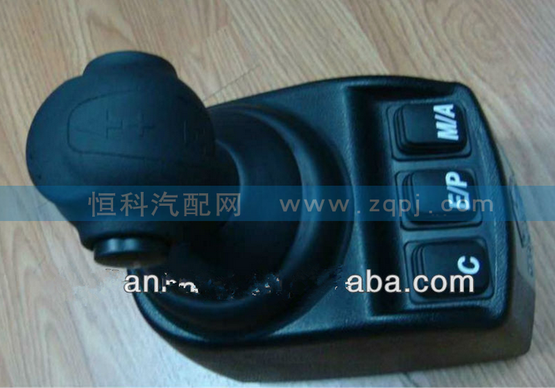 WG9700240030,AMT換擋手柄單元,濟(jì)南嘉磊汽車配件有限公司(原濟(jì)南瑞翔)