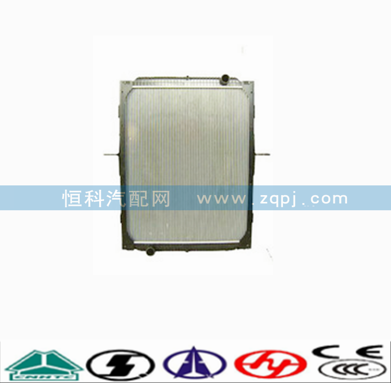 WG9719530270,散熱器水箱,濟南嘉磊汽車配件有限公司(原濟南瑞翔)