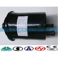 WG9725470060轉向油罐