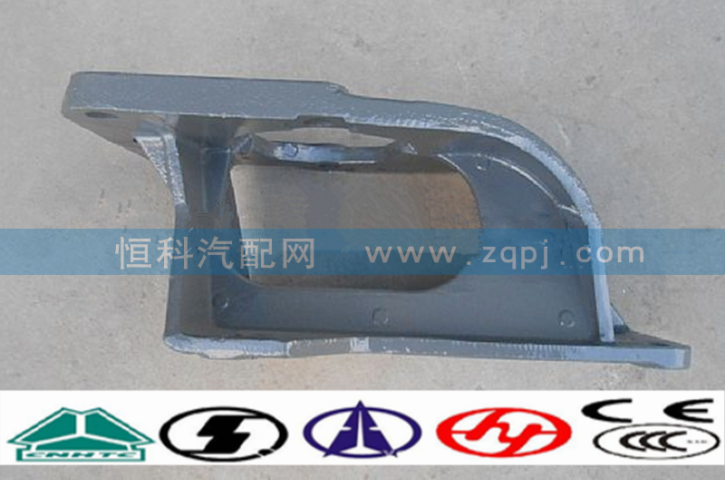 WG9725470295方向機(jī)支架/WG9725470295
