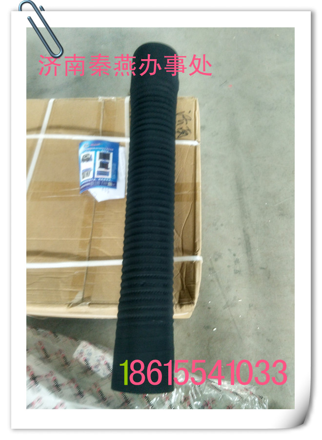 99100190082,空氣出氣管,濟南凱爾特商貿有限公司