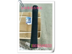 99100190082,空氣出氣管,濟南凱爾特商貿有限公司
